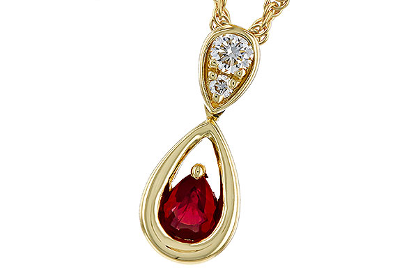 B311-30772: NECKLACE .20 RUBY .26 TGW (4x3 RUBY)